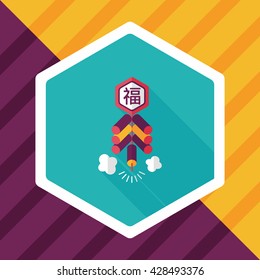 Chinese New Year flat icon, eps10, word Fu, Chinese festival couplets with firecrackers means " wish good luck and fortune comes."