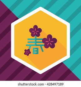 Chinese New Year flat icon with long shadow,eps10, word "Chun", Chinese festival couplets means " wish Spring comes."