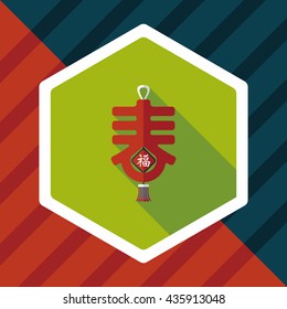 Chinese New Year flat icon with long shadow,eps10, word "Chun", Chinese festival couplets means " wish Spring comes."