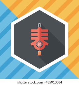 Chinese New Year flat icon with long shadow,eps10, word "Chun", Chinese festival couplets means " wish Spring comes."