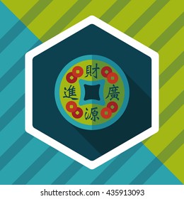 Chinese New Year flat icon with long shadow,eps10, Gold ingot means " wish good luck and fortune come."