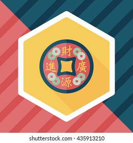 Chinese New Year flat icon with long shadow,eps10, Gold ingot means " wish good luck and fortune come."
