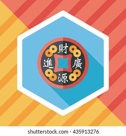 Chinese New Year flat icon with long shadow,eps10, Gold ingot means " wish good luck and fortune come."