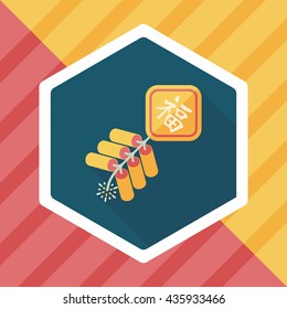 Chinese New Year flat icon, eps10, word Fu, Chinese festival couplets with firecrackers means " wish good luck and fortune comes."