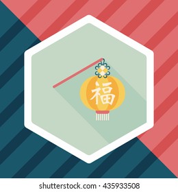 Chinese New Year flat icon with long shadow,eps10, Chinese festival couplets with lantern means " wish good luck and fortune comes."