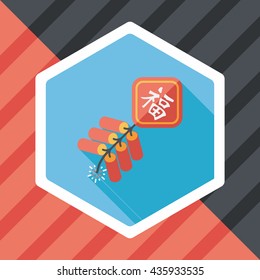 Chinese New Year flat icon, eps10, word Fu, Chinese festival couplets with firecrackers means " wish good luck and fortune comes."
