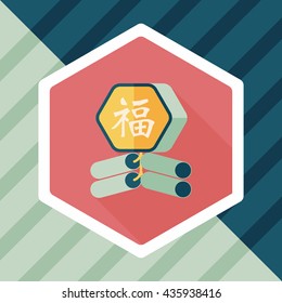 Chinese New Year flat icon, eps10, word Fu, Chinese festival couplets with firecrackers means " wish good luck and fortune comes."