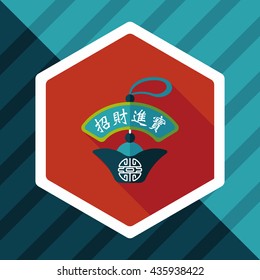 Chinese New Year flat icon with long shadow,eps10, Gold ingot lucky pendant means " wish good luck and fortune comes."