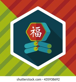 Chinese New Year flat icon, eps10, word Fu, Chinese festival couplets with firecrackers means " wish good luck and fortune comes."