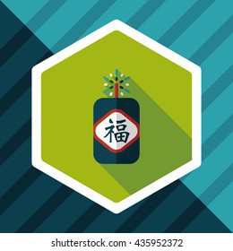 Chinese New Year flat icon, eps10, word Fu, Chinese festival couplets with firecrackers means " wish good luck and fortune comes."