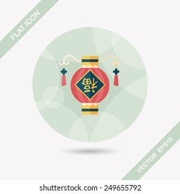 Chinese New Year flat icon,eps10, Chinese festival couplets with lantern means " wish good luck and fortune comes."