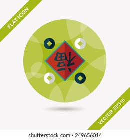 Chinese New Year flat icon,eps10, Chinese couplets with Chinese word fu means " wish fortune and lucky comes"