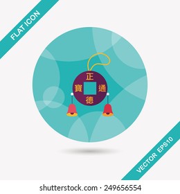 Chinese New Year flat icon,eps10, Ancient Coins lucky pendant means " wish good luck and fortune comes."
