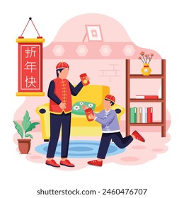 Chinese New Year Flat Illustrations
