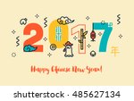 Chinese New Year flat line design concept for greeting card and banner. 2017 Lunar Year of Rooster. Character translation: year.