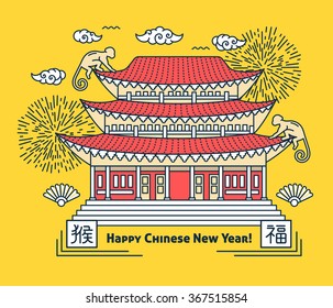 Chinese New Year flat thin line greeting card template. Temple pagoda house, lantern, firework, monkey. Chinese New Year 2016 linear minimal modern stroke vector concept. Web, banner, poster, flyer
