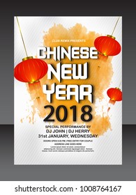 Chinese new year flyer 2018