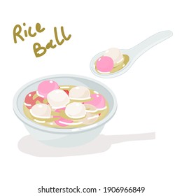 Chinese new year foods "Rice Ball"