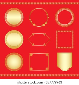 Chinese new year  frame