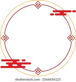 Chinese New Year Frame With Clouds