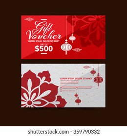 Chinese New Year Gift Voucher design template