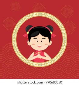 Chinese New Year Girl Greeting Flat Card on red background