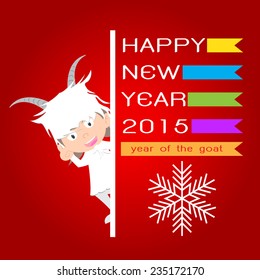 Chinese New Year of the Goat 2015, happy new year vector