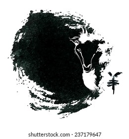 Chinese New Year of the Goat 2015 hand drawn elements composition. 