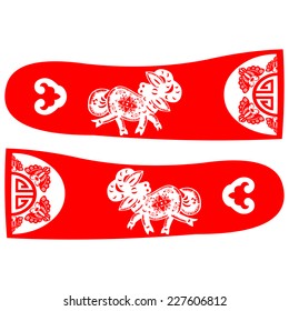 Chinese New Year Goat