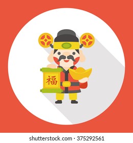 Chinese New Year God of wealth flat icon; Chinese word means "fortune and blessing"