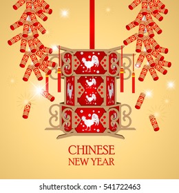 Chinese New Year with gold background