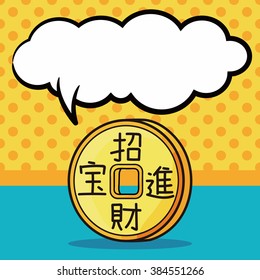 Chinese new year gold money doodle, speech bubble
