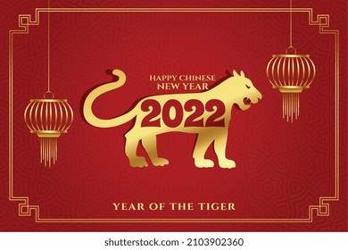 chinese new year golden red and golden banner design