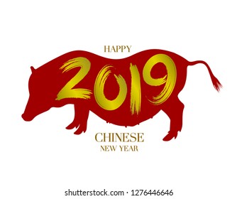 Chinese New Year with golden text, 2019 brush style design. Chinese Zodiac Sign Year of Pig. Vector illustration isolated on white background.