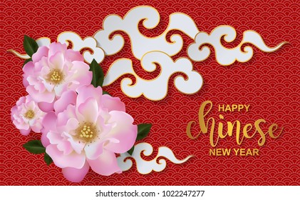 chinese new year graphic and background.