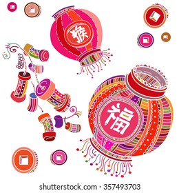 Chinese New Year graphic pattern with stylized lanterns, firecrackers and coins on transparent background. Chinese characters: happiness, monkey. EPS10 Vector.