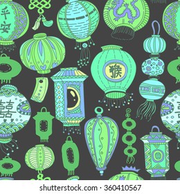 Chinese New Year graphic pattern with stylized lanterns, firecrackers and coins. Colorful on the black background. Chinese characters: happiness, monkey. EPS10 Vector.