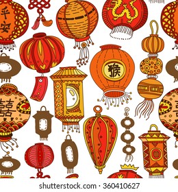 Chinese New Year graphic pattern with stylized lanterns, firecrackers and coins. Colorful on the white background. Chinese characters: happiness, monkey. EPS10 Vector.