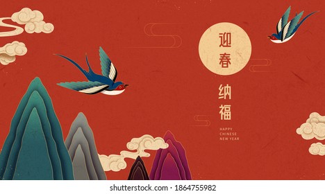 Chinese new year greeting banner, elegant swallows flying through mountains, Translation: May you be prosperous in the new year