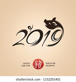 Chinese New Year Greeting Card. 2019 Year of The Pig. Vector illustration