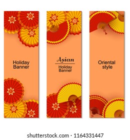 Chinese New Year greeting card with tradition pattern and round paper fans, paper cut origami flyer on white background. Template of promotion, sale banner. Vector illustration