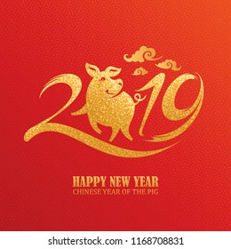 Chinese New Year Greeting Card. 2019 Year of The Pig. Vector illustration