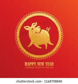 Chinese New Year Greeting Card. 2019 Year of The Pig. Vector illustration