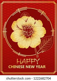 Chinese new year greeting card. Golden camellia flower on the dragon scale background vector illustration. Happy wishes on traditional holiday.