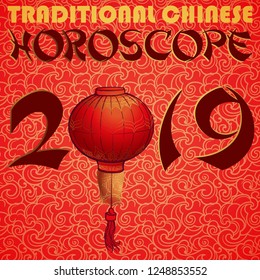 Chinese New Year greeting card. Chinese red lantern on a red and gold seamless pattern. Intricate linear hand drawing. EPS10 vector illustration.