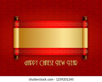 Chinese New Year greeting card with chinese scroll. Place for your text