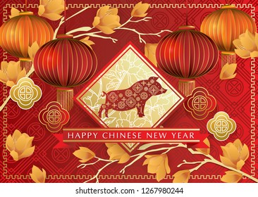 Chinese New Year Greeting Card