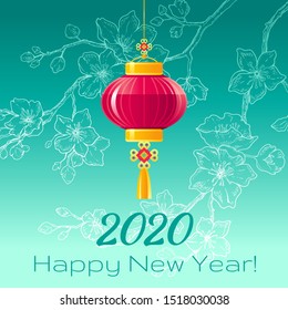 Chinese new year greeting card -2020 text. Elegant traditional floral pattern with sakura flowers blossom. Golden spring oriental symbols isolated on blue background. Vector illustration poster design