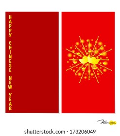 Chinese New Year Greeting Card. Vector Illustration.