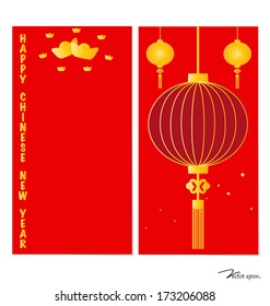 Chinese New Year Greeting Card. Vector Illustration.